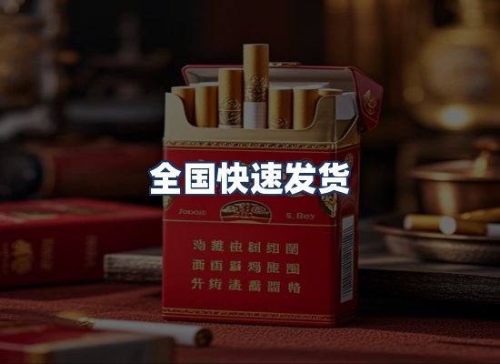 直发优势
